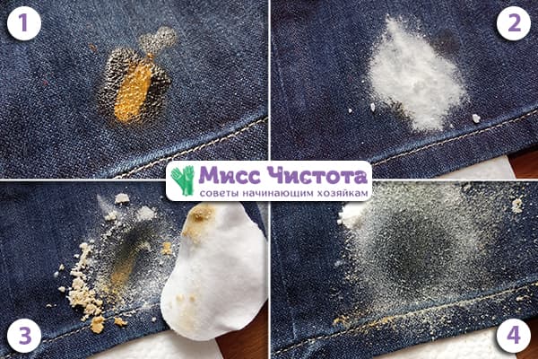 Rimuovi le macchie di vernice dai jeans con olio e soda