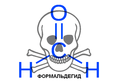 formaldeide