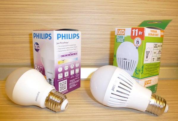 Lampada PHILIPS