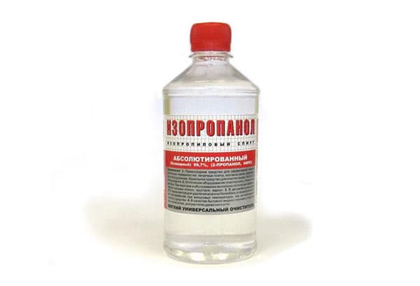 isopropanolo