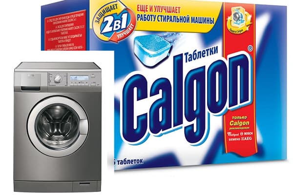 Calgon