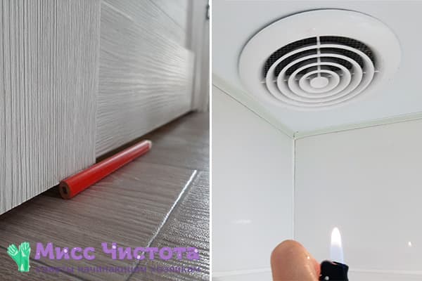 Cattiva ventilazione in bagno